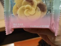 -好利来(红牌楼店)