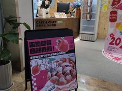 -静宜和她的朋友(星海广场店)