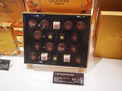 -GODIVA(国际金融中心店)