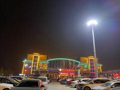 -兴芮温泉度假区