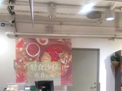 -金鼎轩(阜成门金融街店)