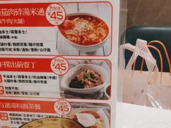-香港新发烧腊茶餐厅(水围店)