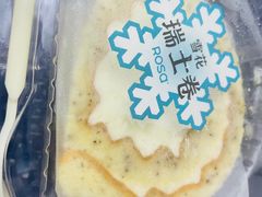 -罗莎蛋糕(赤岗店)