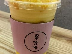 -果呀呀(国金街店)