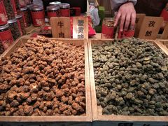 -巴府唐门怪味豆形象店(磁器口店)