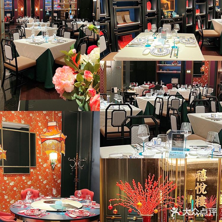 深圳也能吃到金牌花胶走地鸡 鲜到掉眉毛！