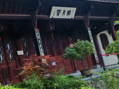 -采石矶景区