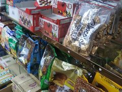 -紫荆城食品交易中心(华强北店)
