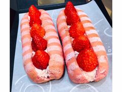 白草莓乳酪包-LELECHA乐乐茶(新街口大洋店)