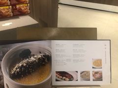 -张生记(丁香国际店)