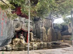-世外桃源农庄·德清土菜(兴康南路店)