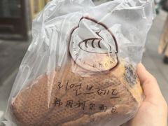 -韩国利尔面包(桂林路店)