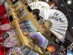-秦淮礼物(贡院街店)