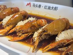 -马头巷·食景园(苏州总店)