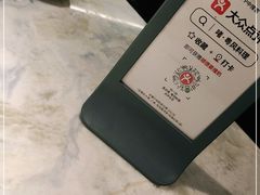 -啫·粤风料理·啫啫煲(仓山万达广场店)
