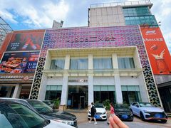 -堂会(天河店)