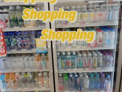 -seven eleven(洋河一路店)