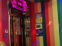 -凯乐迪量贩式KTV(方圆荟·馨宜新天地店)