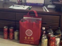 -香丰阁·烤鸭·川湘菜(昌平店)