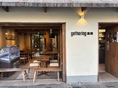-集雅GATHERING咖啡(武康路店)
