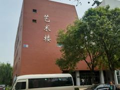 -首都师范大学(良乡校区)