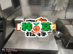 -潮童星少儿模特时尚中心(黄浦博荟广场店)