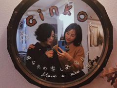 -Ginko银子(青龙街店)