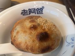 -老阿爸鲜鱼土菜(昆山花桥店)