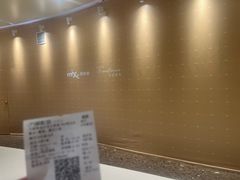 -天津万象城