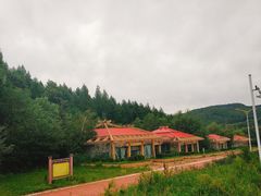 -哈尔滨北方森林动物园