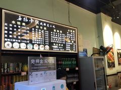 -春阳水饺(香槟广场店)