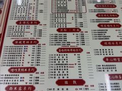 -香港華心糖水鋪(南西总店)
