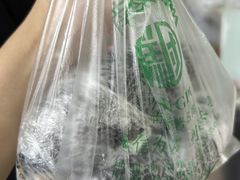 -芳婆糕团店(王府大街店)