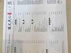 -浦东绿地铂骊酒店品珍轩中餐厅