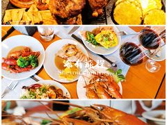 -阿纳迪酒店·秘境西餐厅