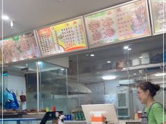 -九先生水饺(傅厚岗店)