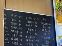 -三只鸟本地特色菜馆(上饶总店)