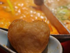 -湊湊火锅·茶憩(皇姑万象汇店)