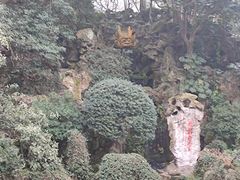 -杭州黄龙洞