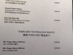 -atta bj(国贸商城店)