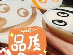 -CoCo都可(大兴凯德MALL店)