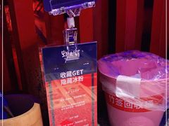 -蛙来哒(吉联mall店)