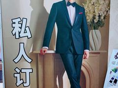 -燕莎友谊商城(亮马桥店)