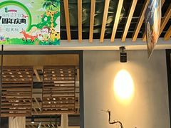 -狐狸爱上椰子鸡(滨江星光大道店)