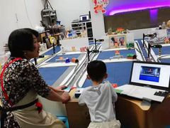 -大阪儿童乐园