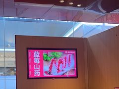 -老板恋上鱼(恒隆广场店)