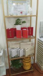 -骄阳兰多产后修复(徐东旗舰店)