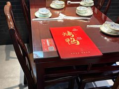 -恭敬李·烤鸭(天坛北门店)