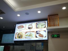 -小姜锅贴(凤凰街店)