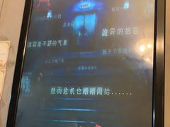 -奇门密室(五一新干线店)